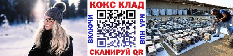 Где купить Чехов Марихуана  АМФЕТАМИН  Гашиш  МЕФ 