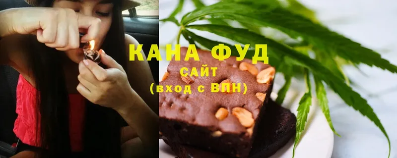 блэк спрут ссылки  Чехов  Еда ТГК конопля 