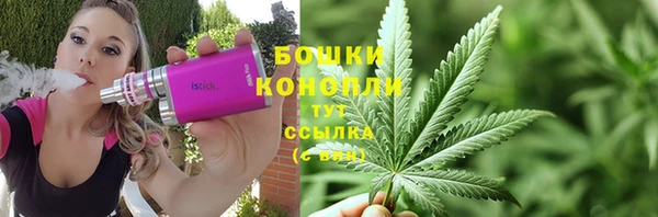 экстази Нязепетровск