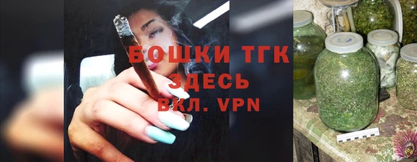 экстази Нязепетровск