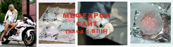 герыч Нягань