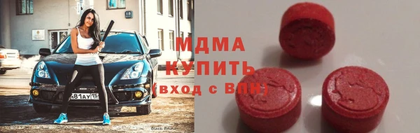 герыч Нягань