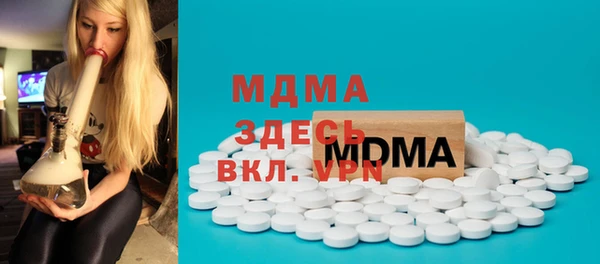 первитин Няндома