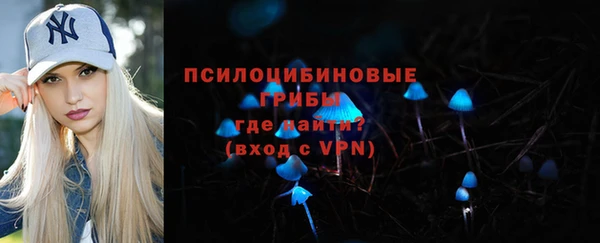 герыч Нягань