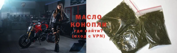 первитин Няндома