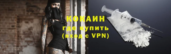 герыч Нягань