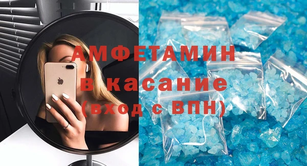 герыч Нягань