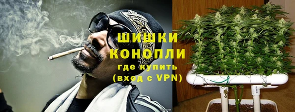 герыч Нягань