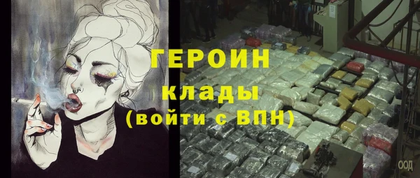 первитин Няндома