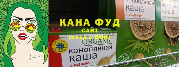 первитин Няндома