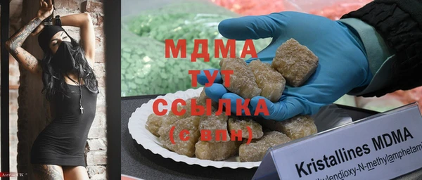 первитин Няндома