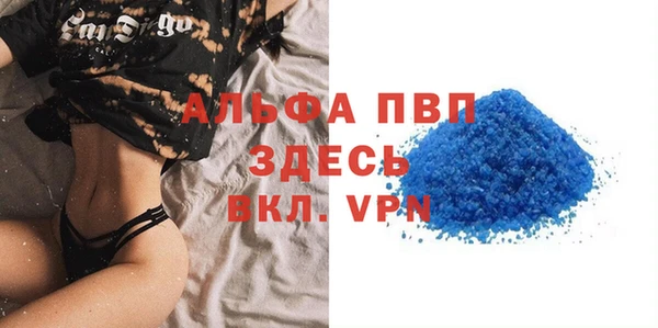 экстази Нязепетровск