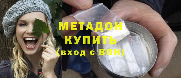 mdma Вязники