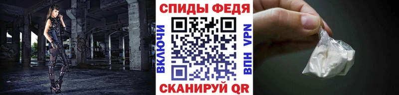 Первитин Декстрометамфетамин 99.9%  MEGA рабочий сайт  Чехов  купить наркотики цена 