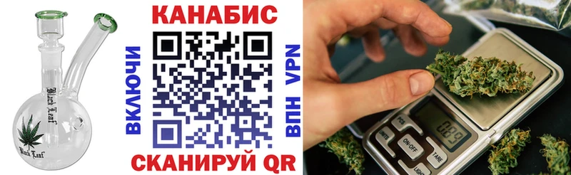 где найти наркотики  Чехов  blacksprut онион  Бошки Шишки ГИДРОПОН 